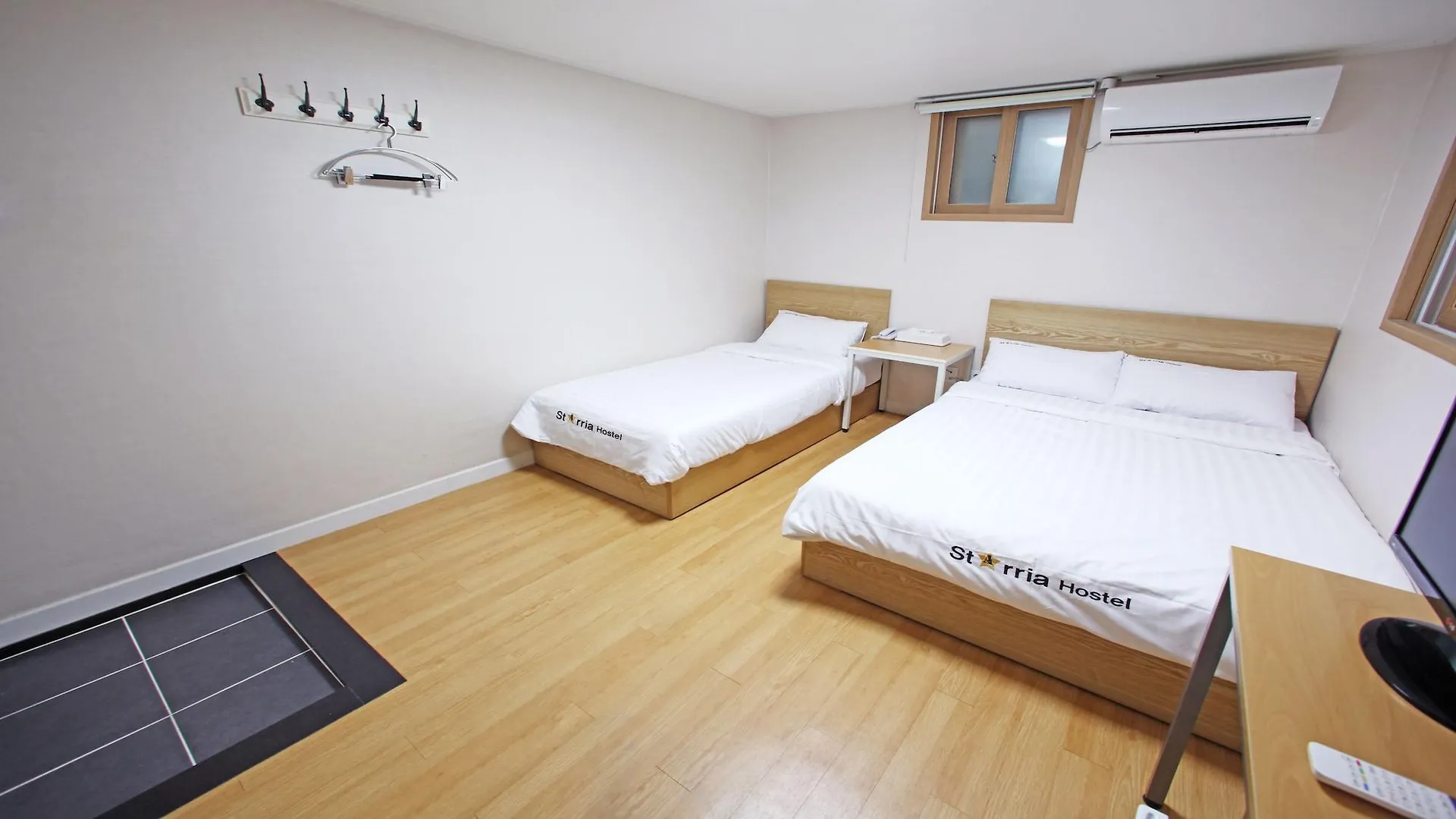 Starria Hostel Seoul Guest house