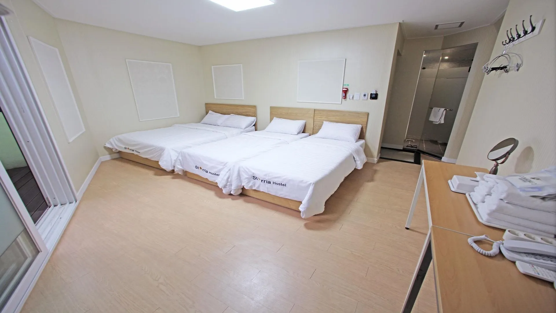Starria Hostel Seoul South Korea