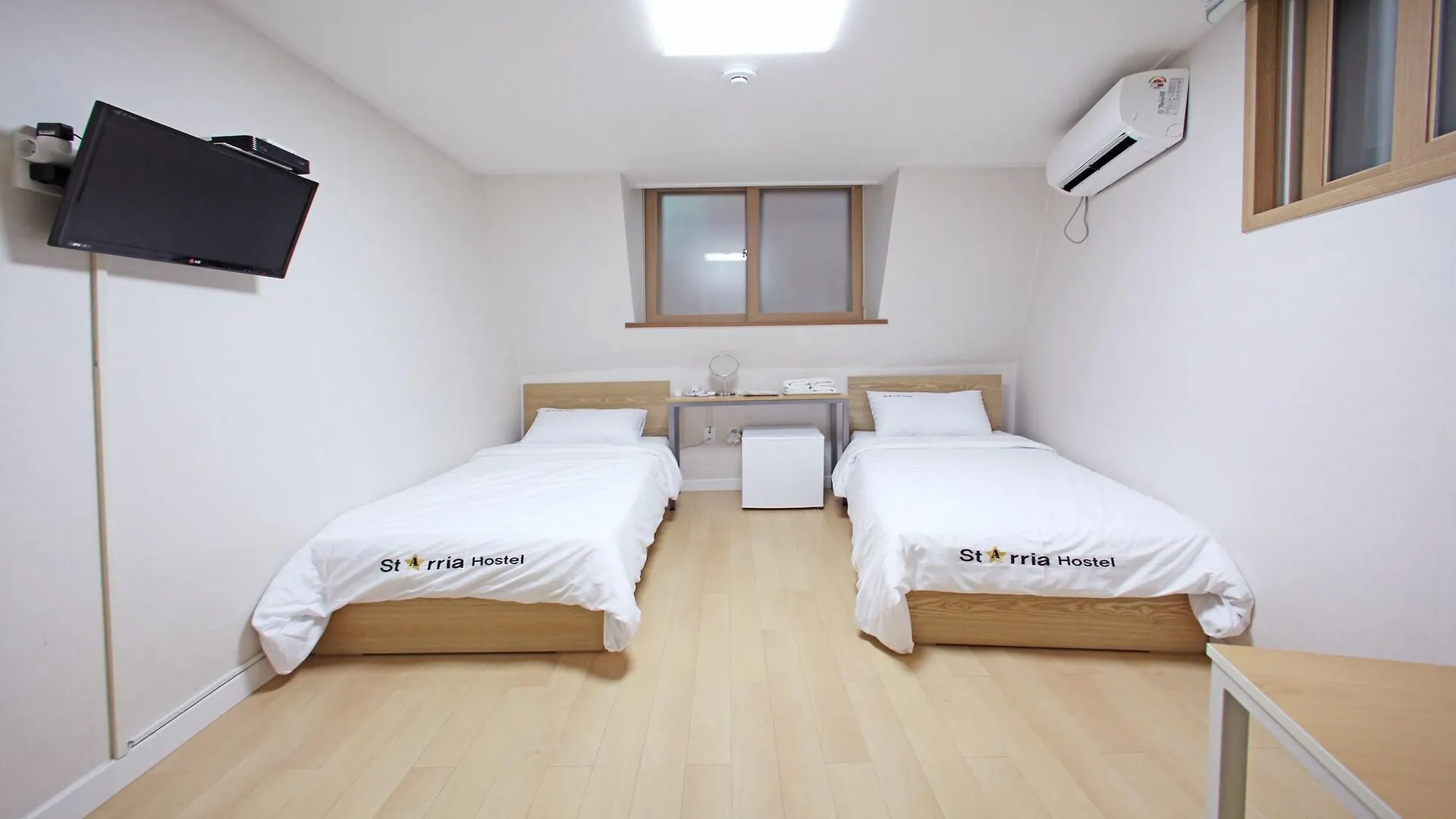 Guest house Starria Hostel Seoul