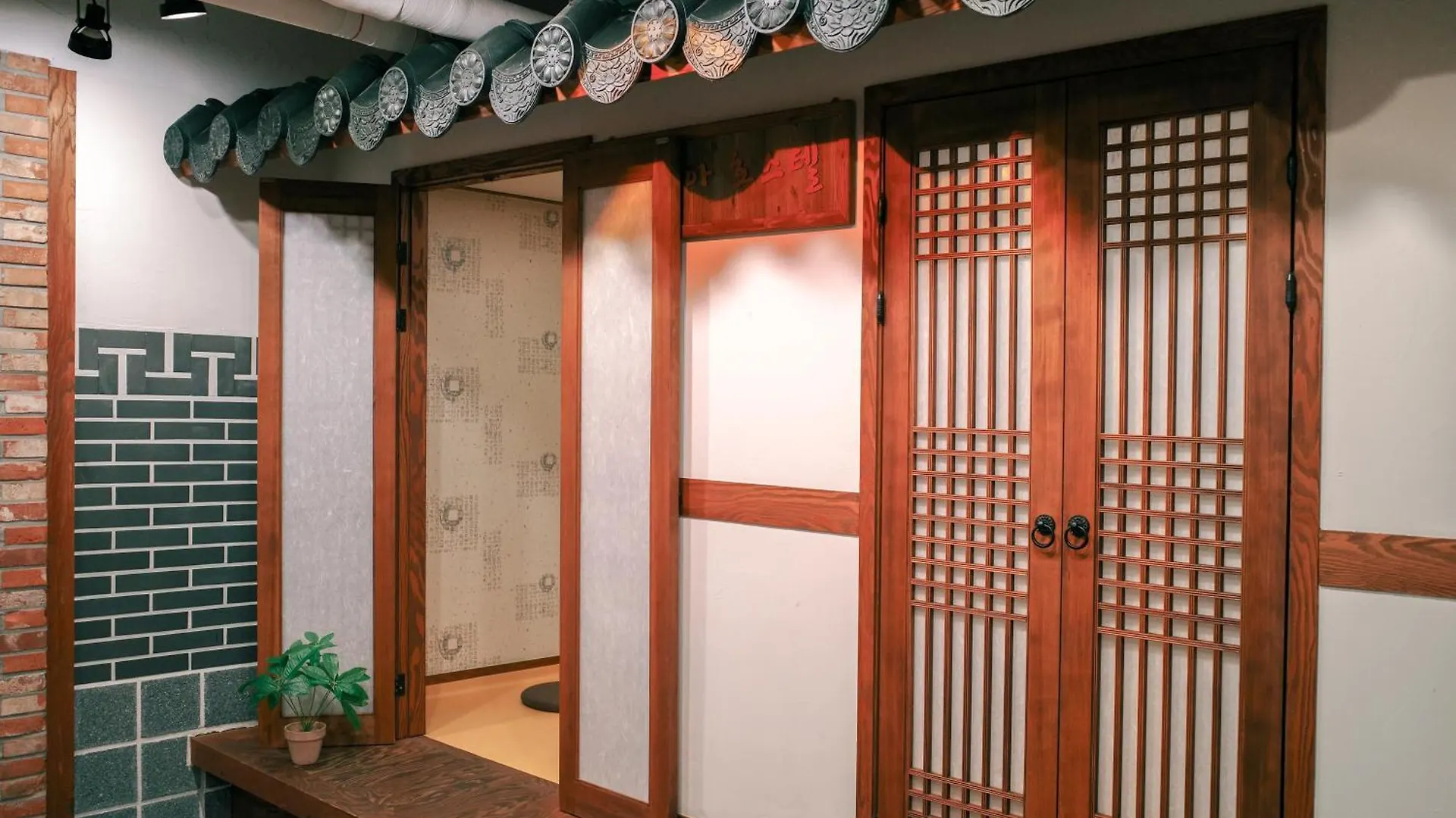 Starria Hostel Seoul 2*,