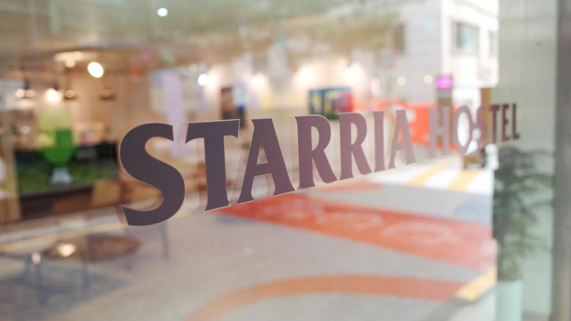 Starria Hostel Seoul Guest house