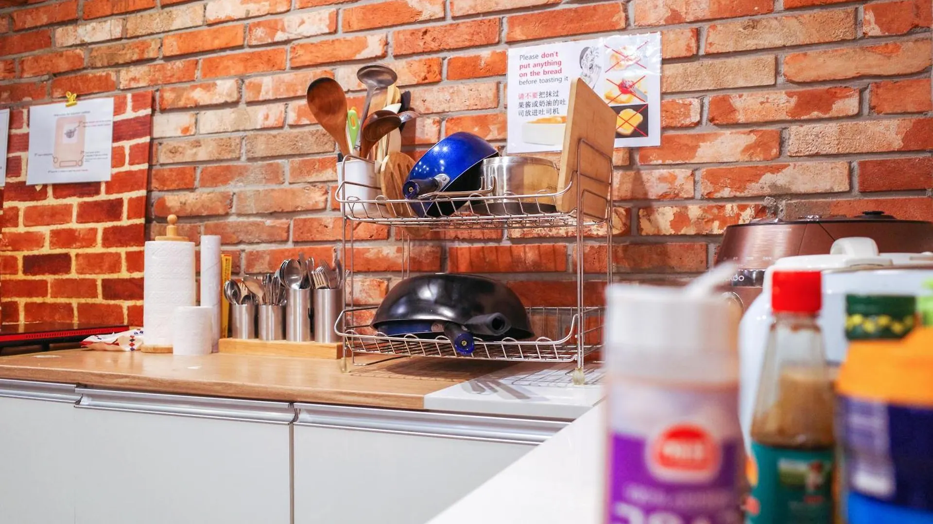 Starria Hostel Seoul 2*,  South Korea