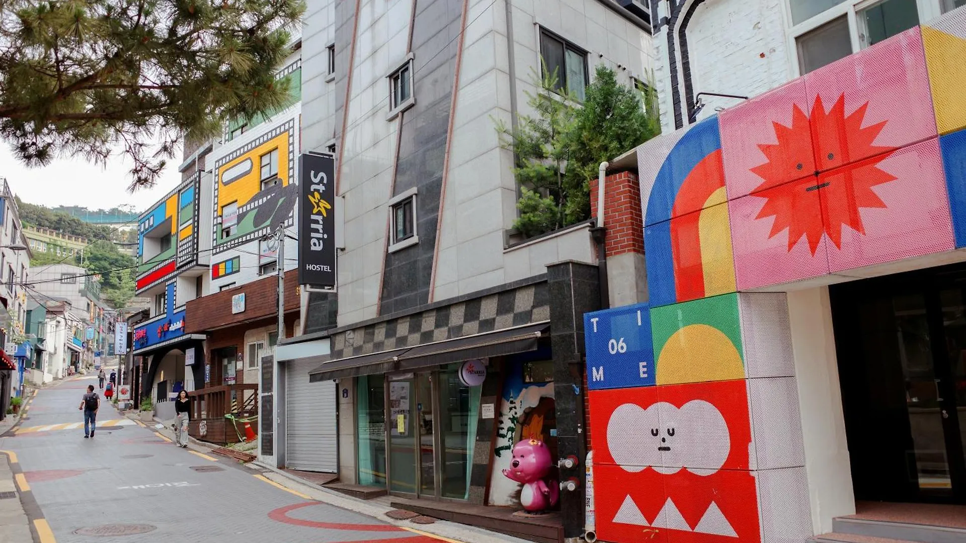 Starria Hostel Seoul 2*,
