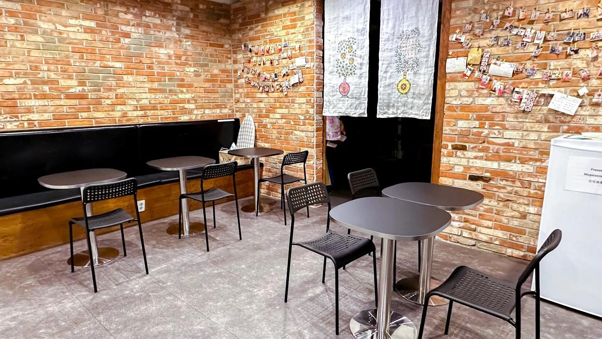 Guest house Starria Hostel Seoul