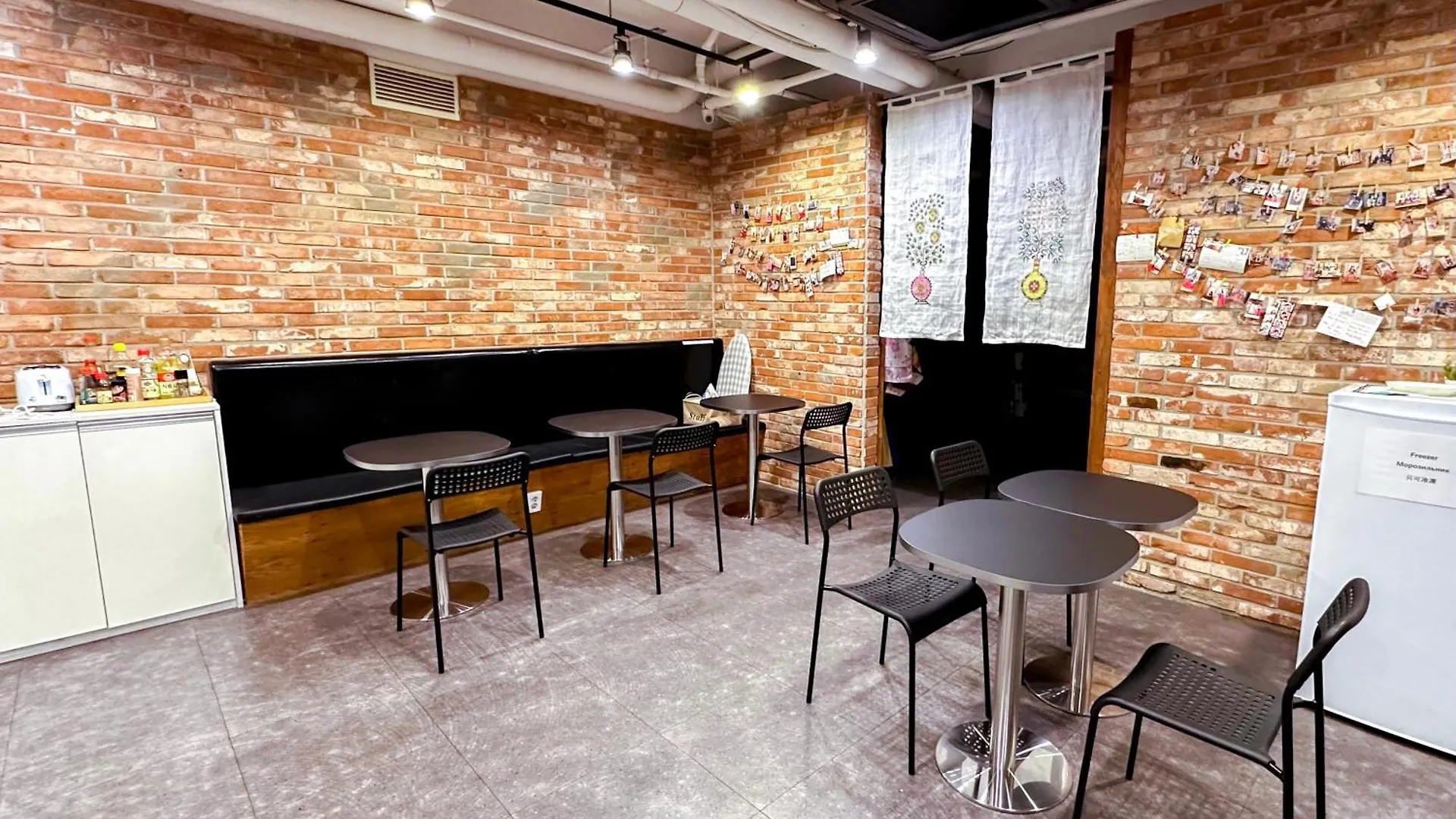 Starria Hostel Seoul Guest house